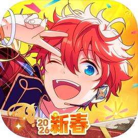 偶像梦幻祭2（国服）