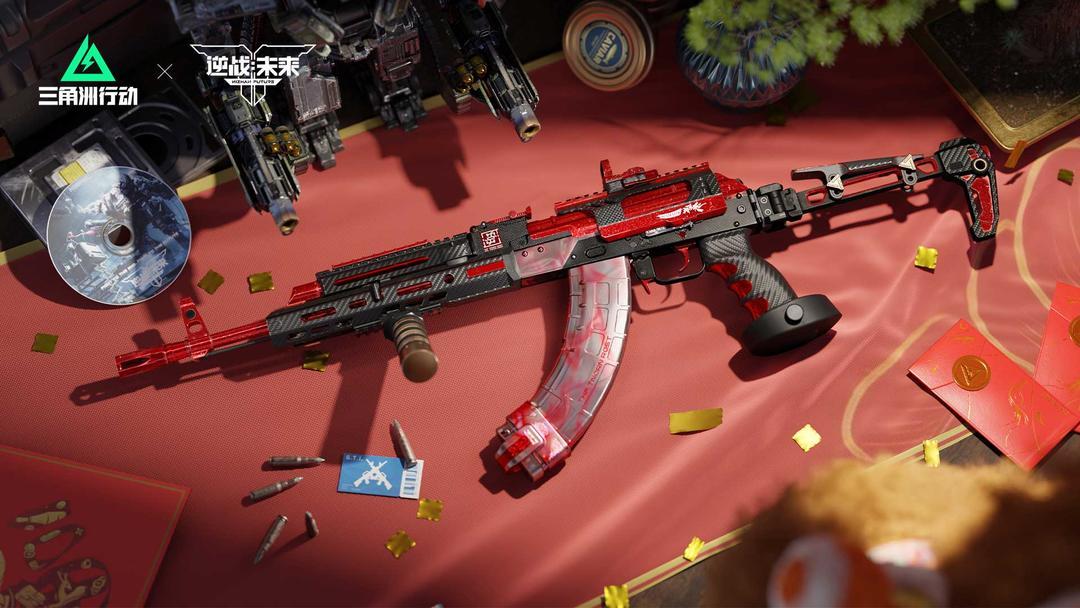 三角洲行动（国服）