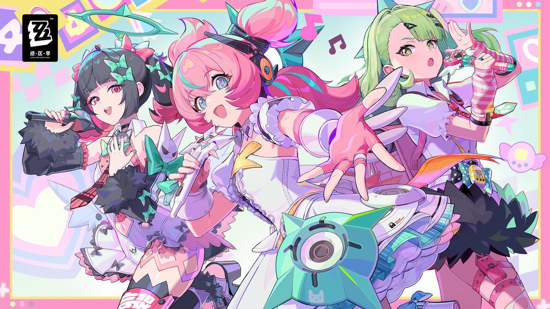 绝区零（国服）