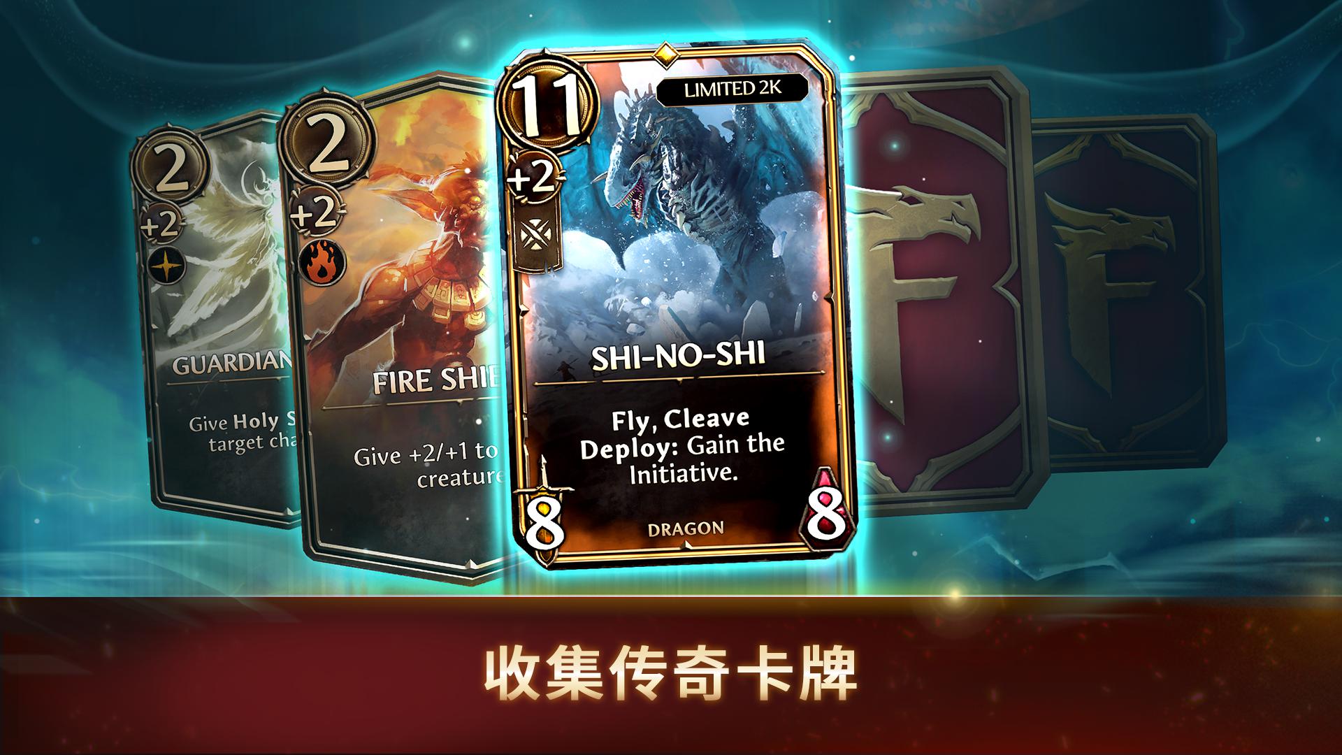 魔法门：命运_截图_4