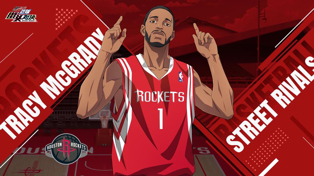 黑子的篮球台服