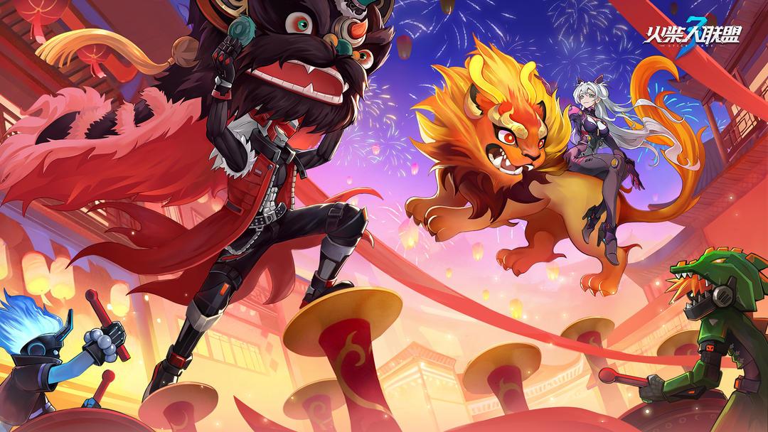 火柴人联盟3官网安装入口