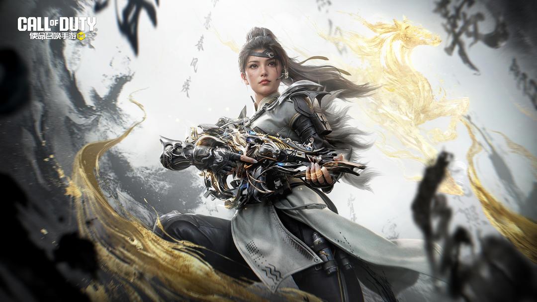 使命召唤手游（COD 国服）