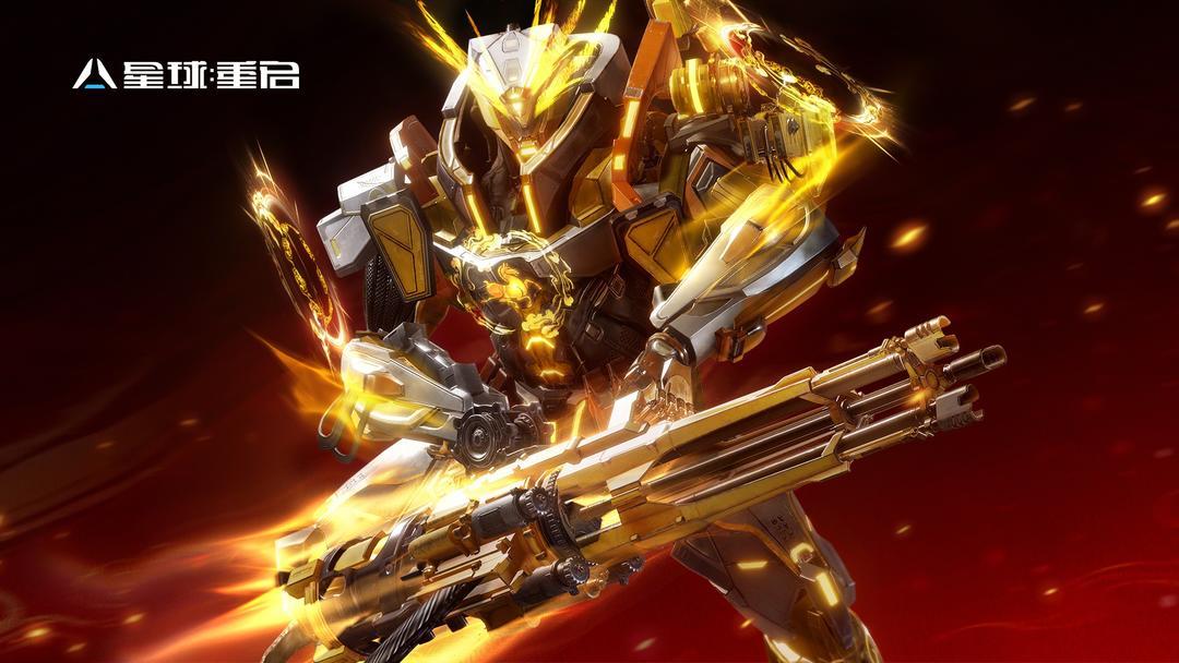 星球重启官方入口