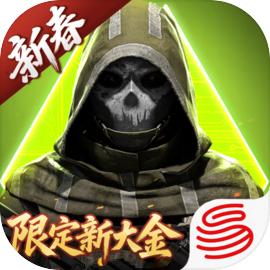 萤火突击（国服）