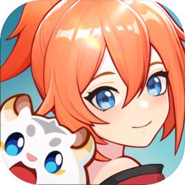 离火之境官网入口