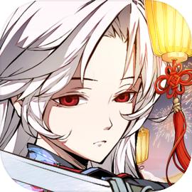 天地劫幽城再临官方版