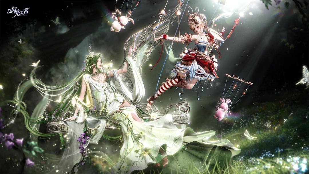 Life Makeover安卓版