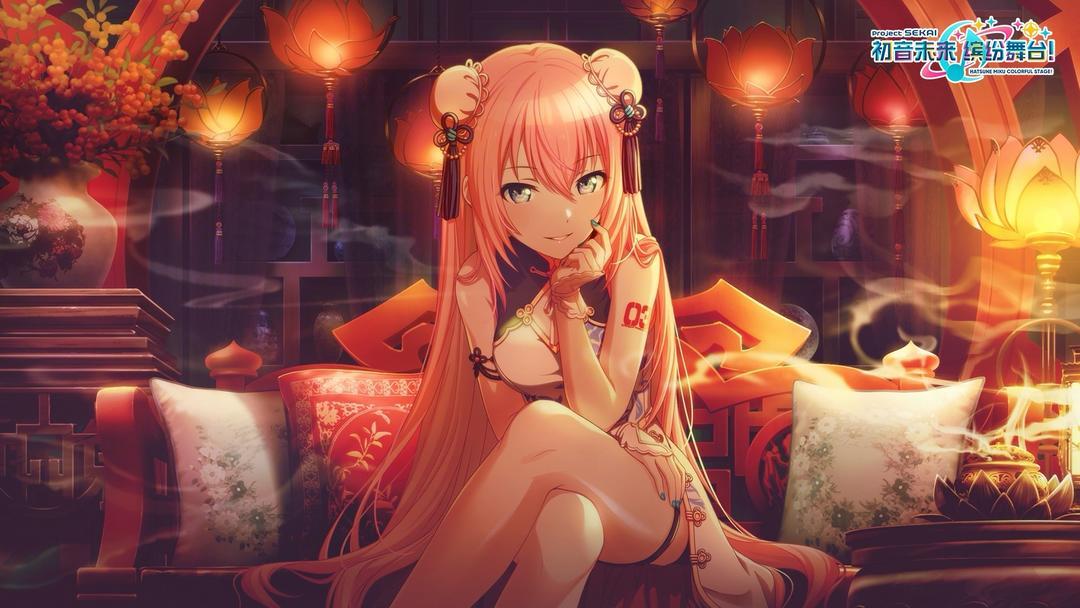 初音未来缤纷舞台