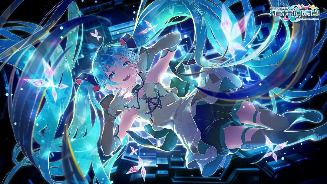 初音未来缤纷世界正式服