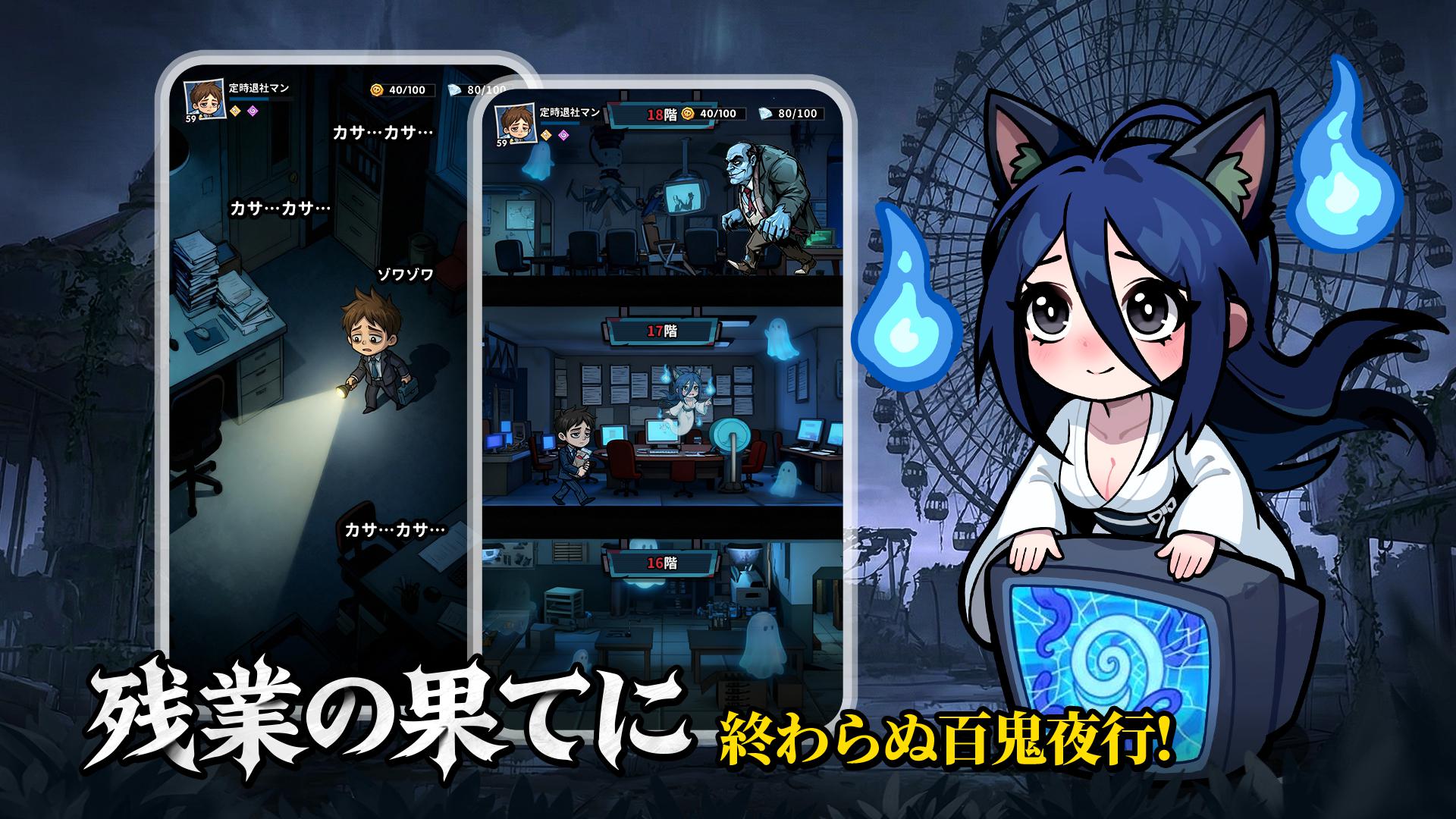 早安勇者！元气集结_截图_3