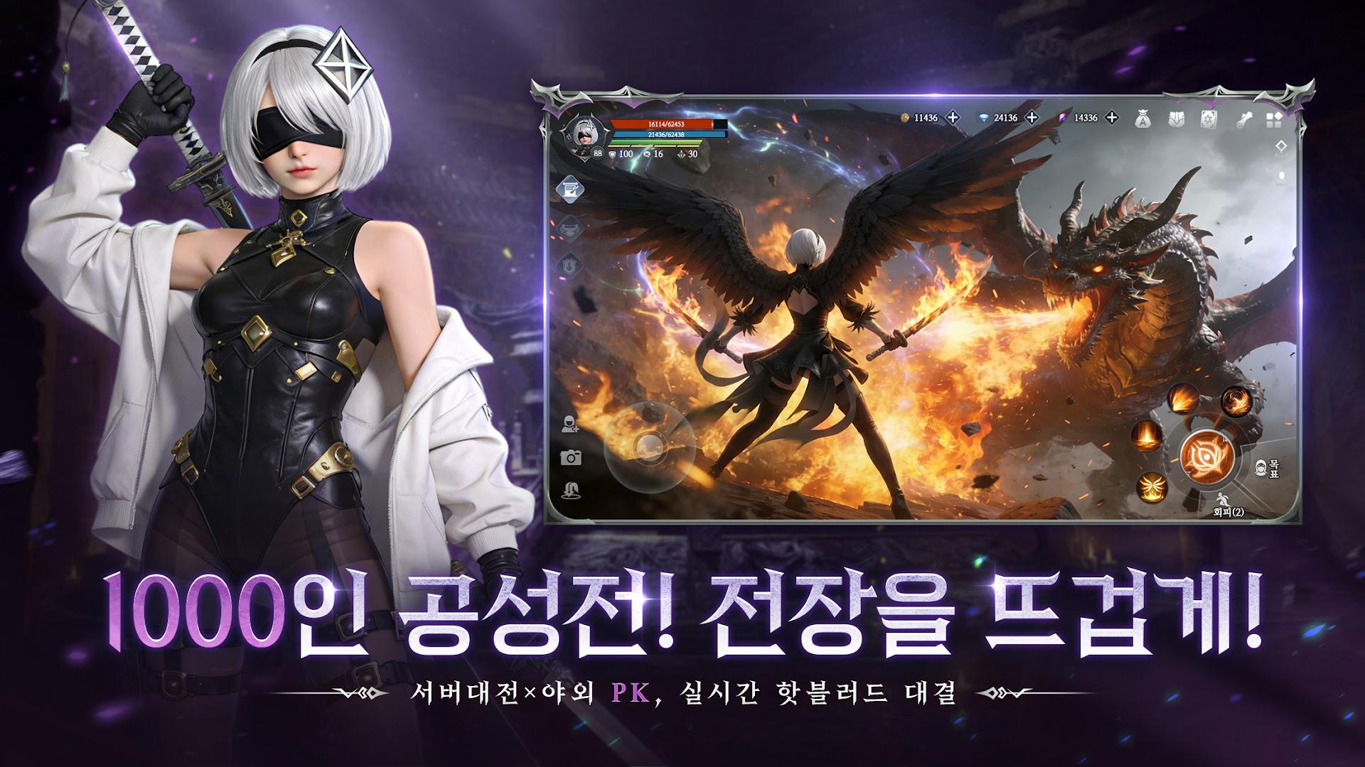 灵魂引路人：以神之名_截图_5