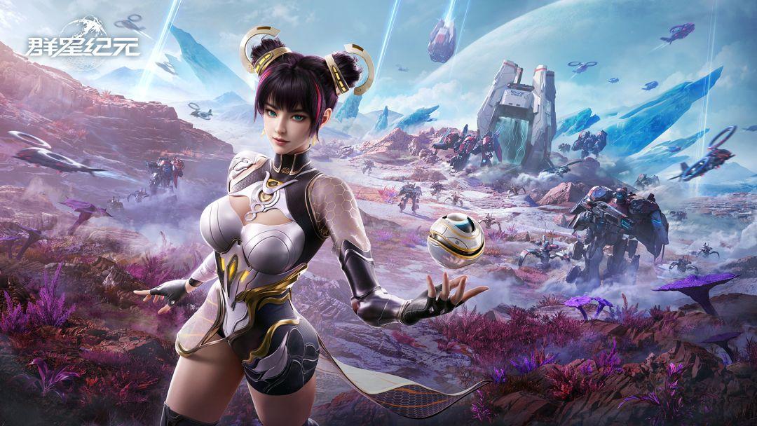 群星纪元安卓最新版