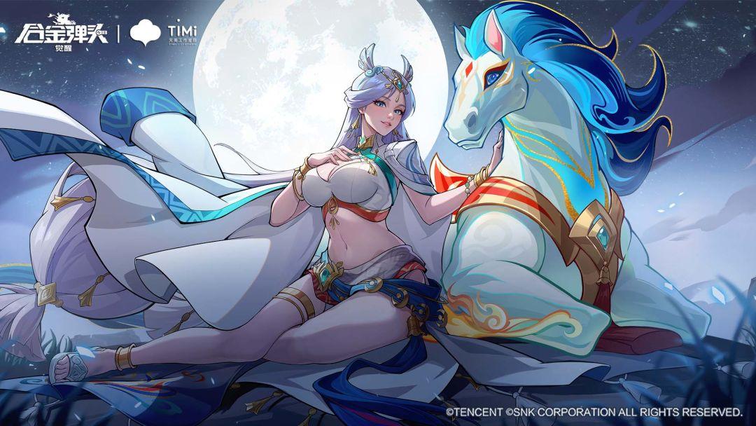 合金弹头觉醒手机版