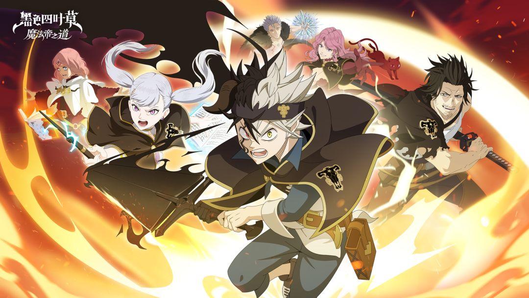 魔法帝之道官方下载安装最新版