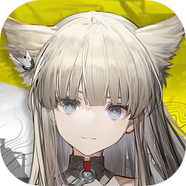 明日方舟：终末地