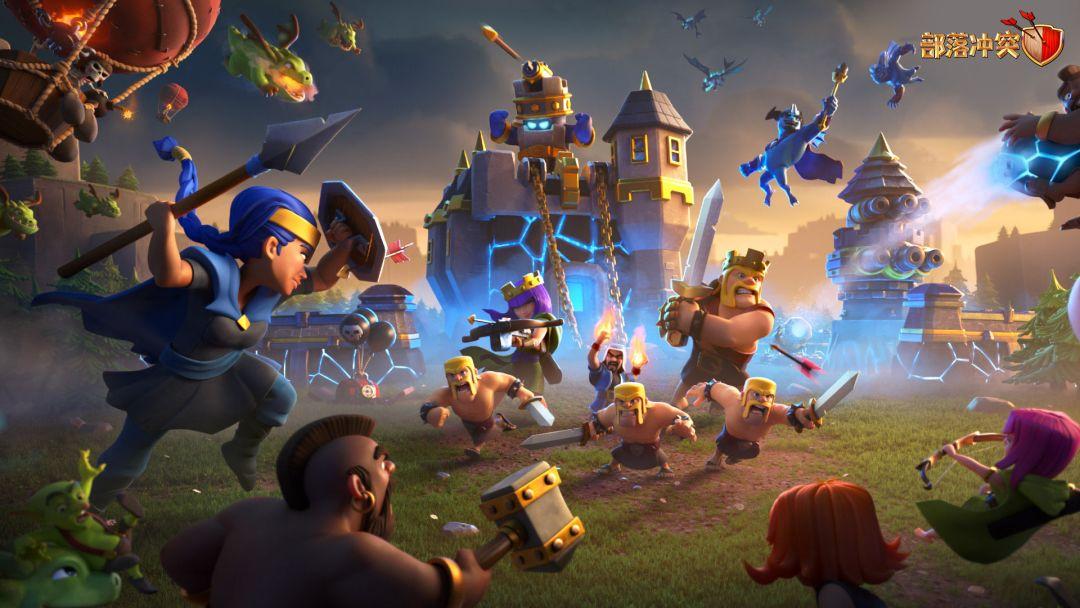 部落冲突 (国服 Clash of Clans)