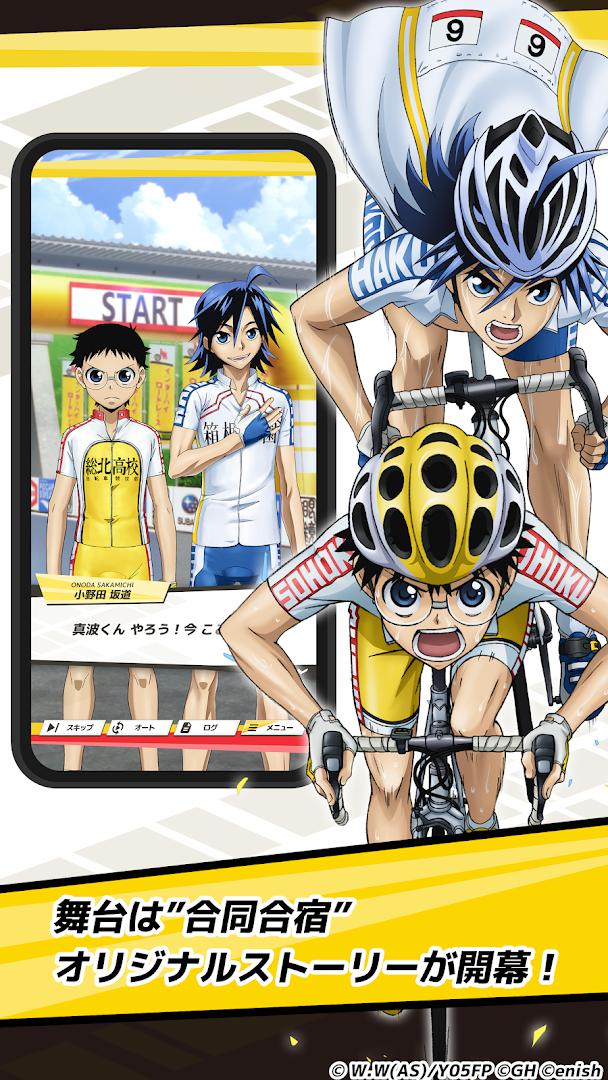 app截图2