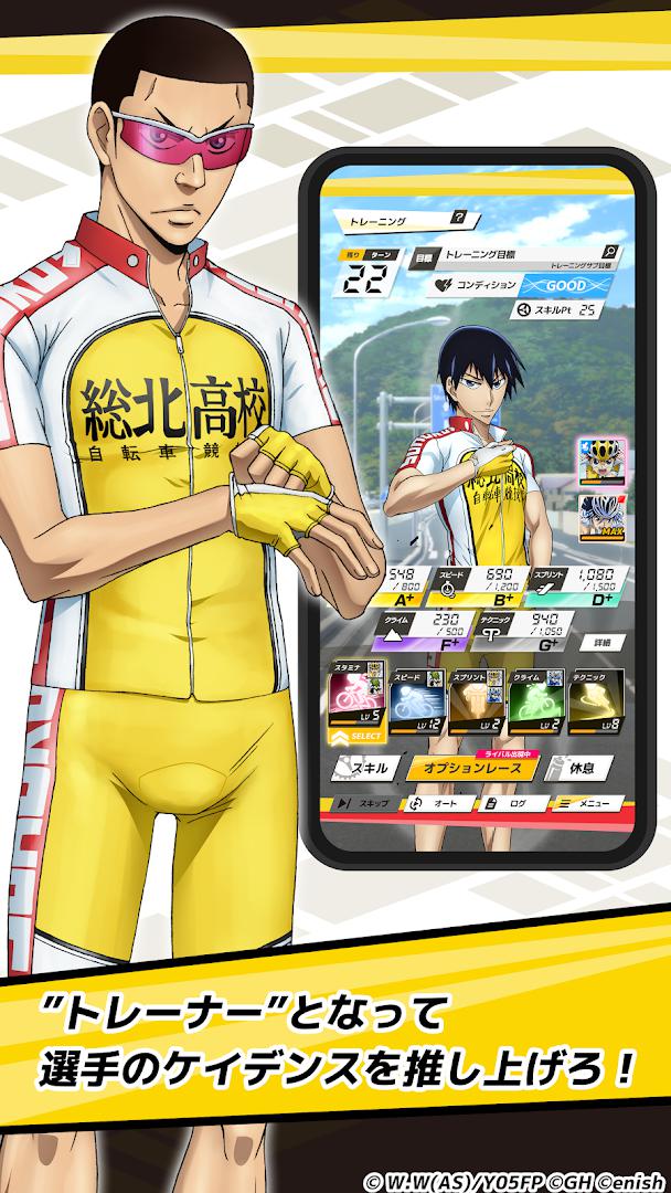 app截图3