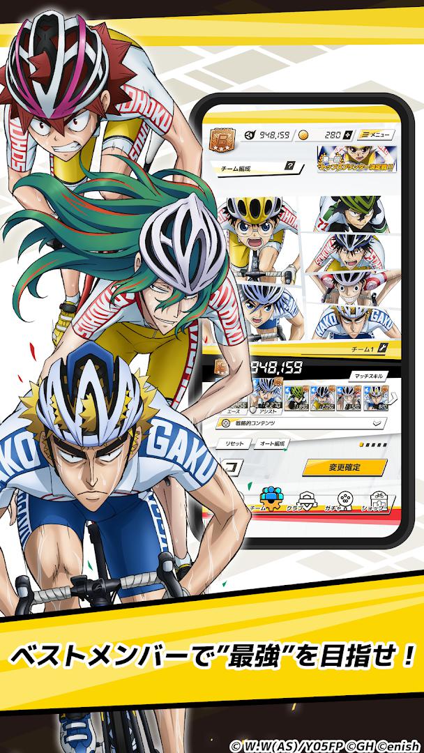 app截图5