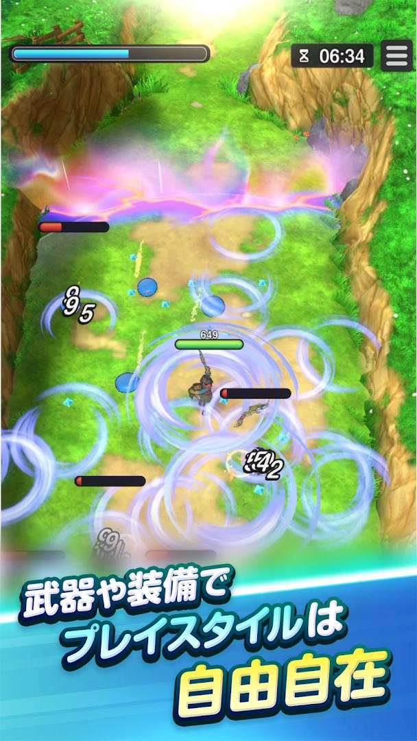 勇者斗恶龙 Smash Grow_截图_5