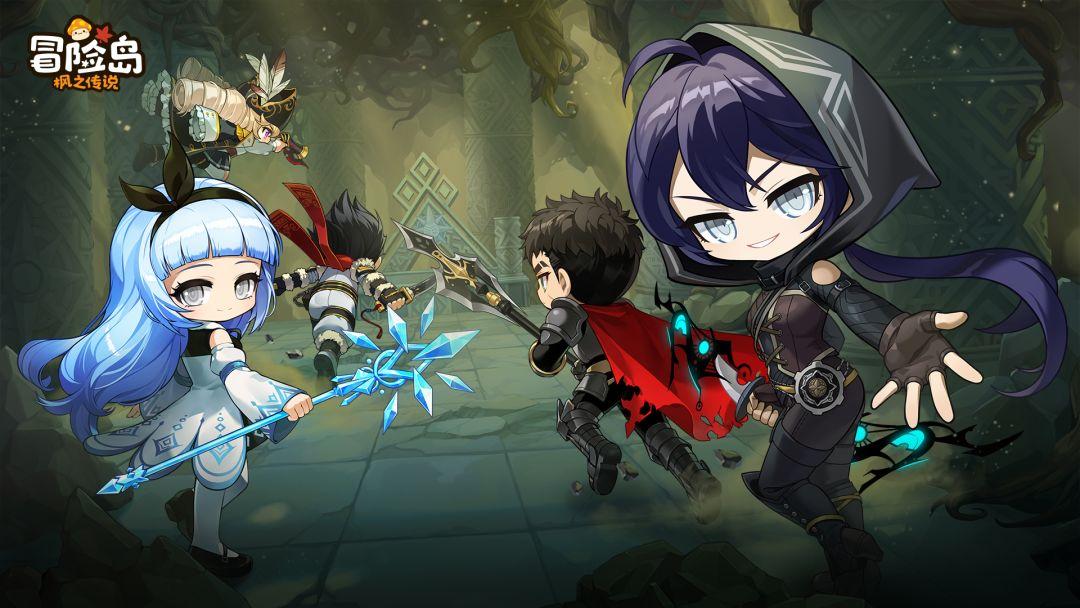 冒险岛：枫之传说（国服）