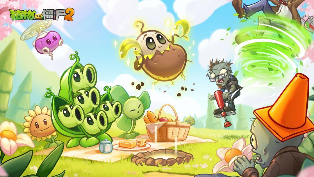 Plants vs. Zombies2