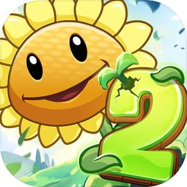 Plants vs. Zombies2