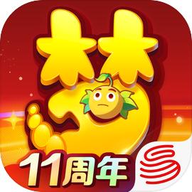 梦幻西游app官方版