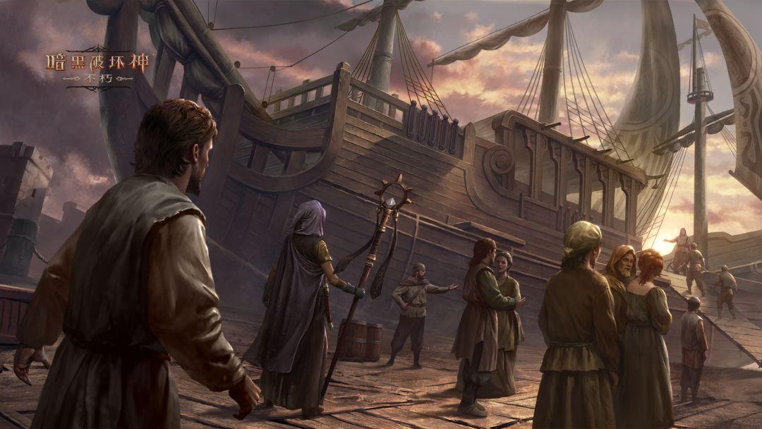 暗黑破坏神：不朽（国服）