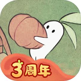 桃源深处有人家