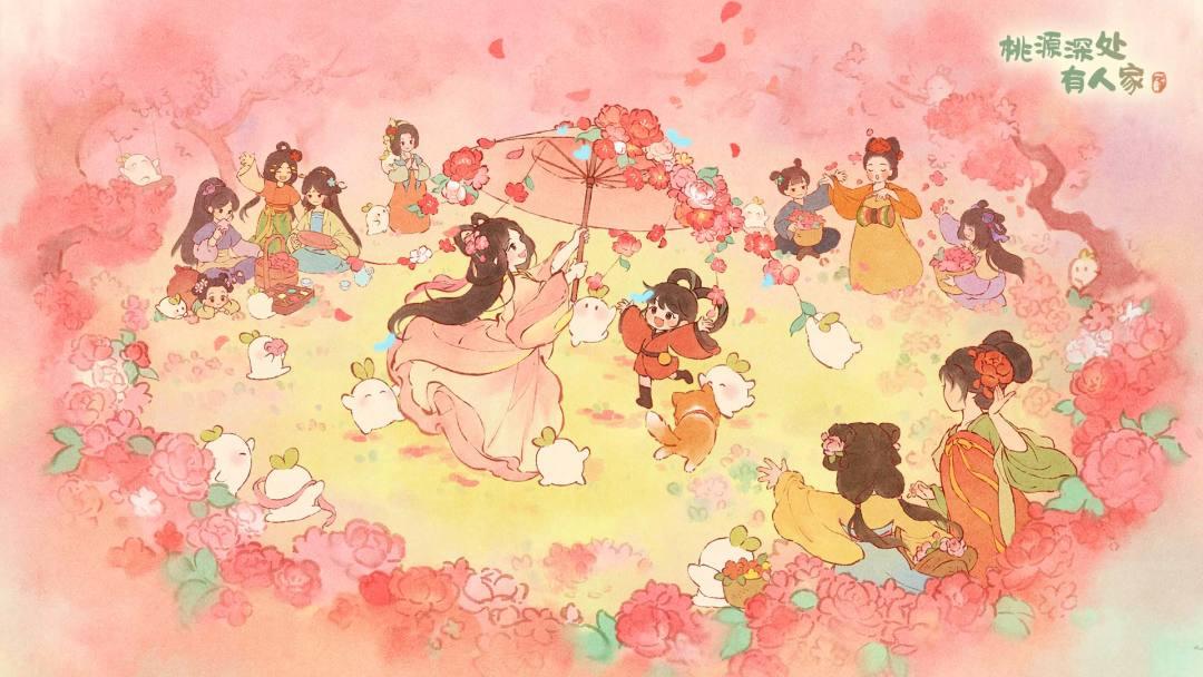 桃源深处有人家