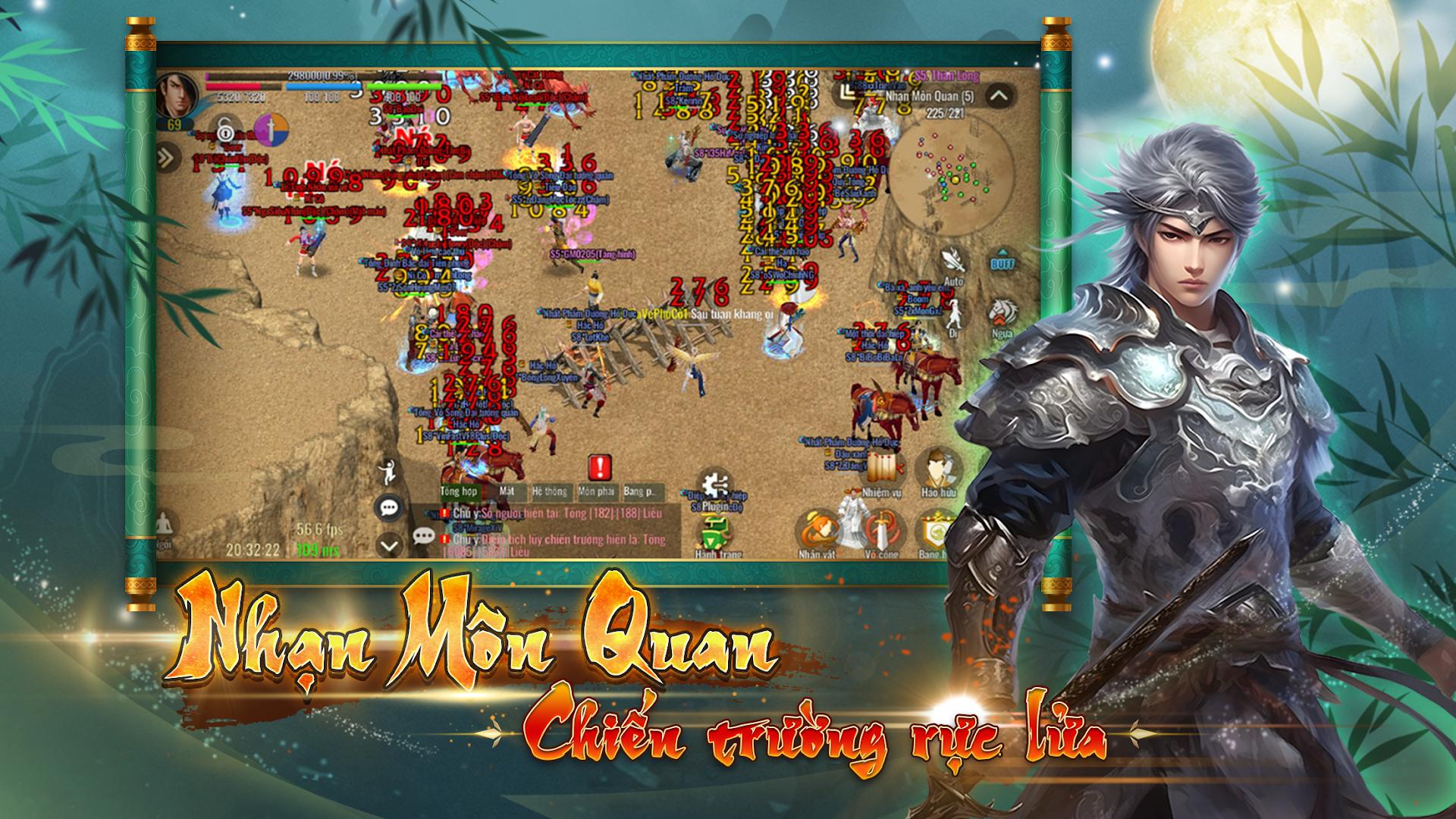 剑侠情缘2手游_截图_4