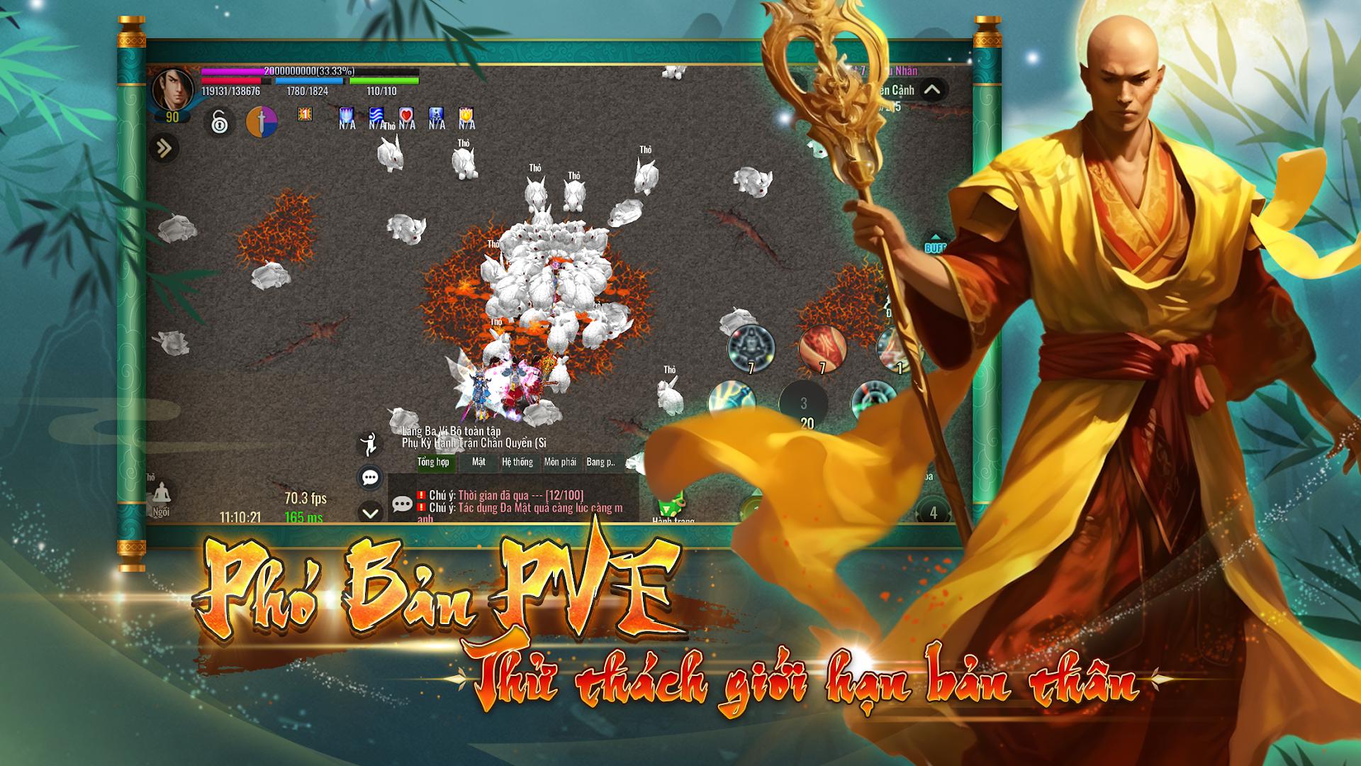 剑侠情缘2手游_截图_5