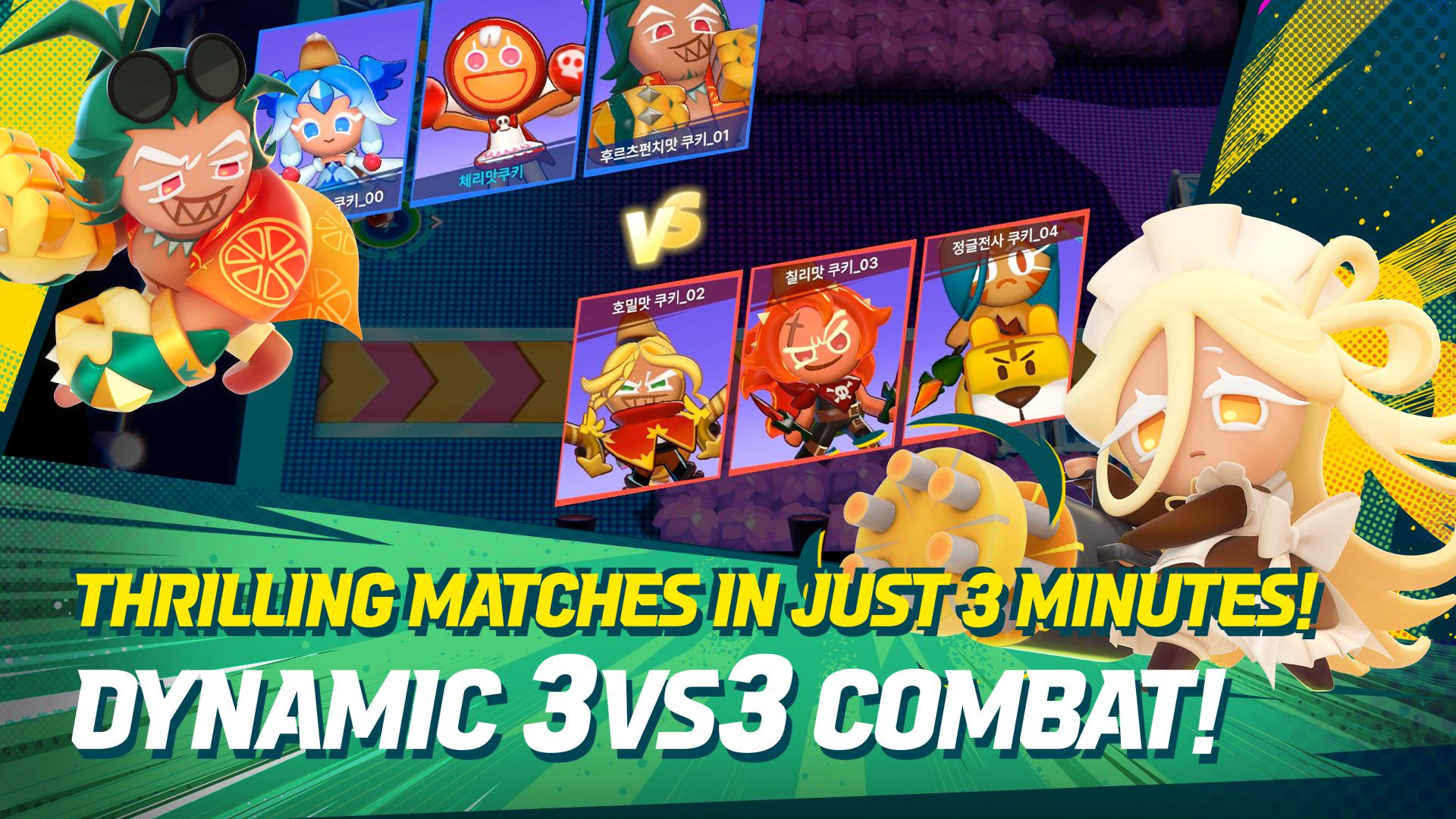 姜饼人大乱斗(台服)_截图_2