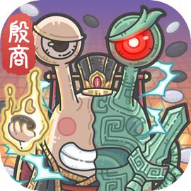 最强蜗牛官方版安装