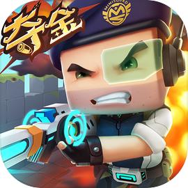 迷你枪战精英官方正版