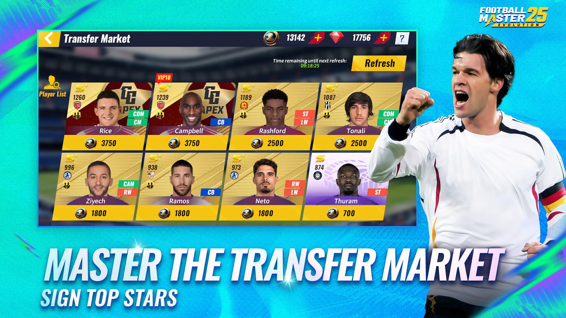 足球大师2-足球明星