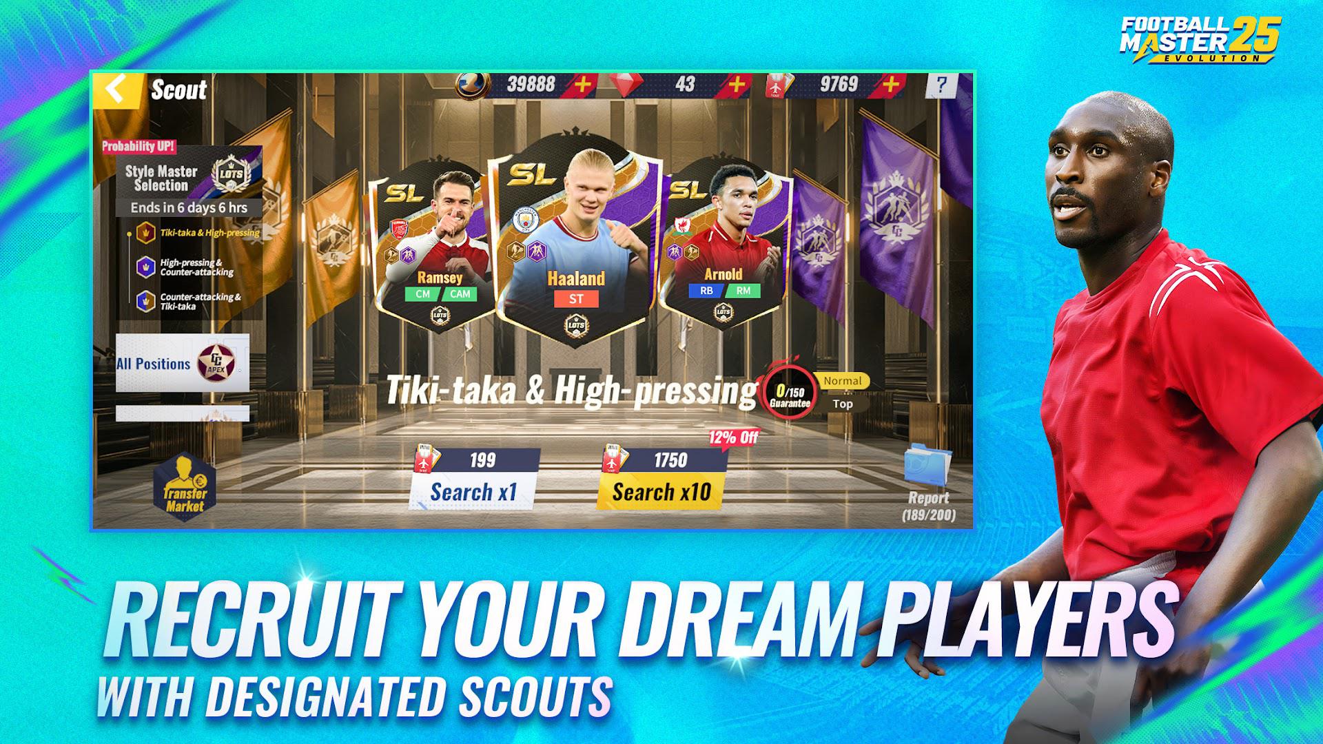 足球大师2-足球明星_截图_2