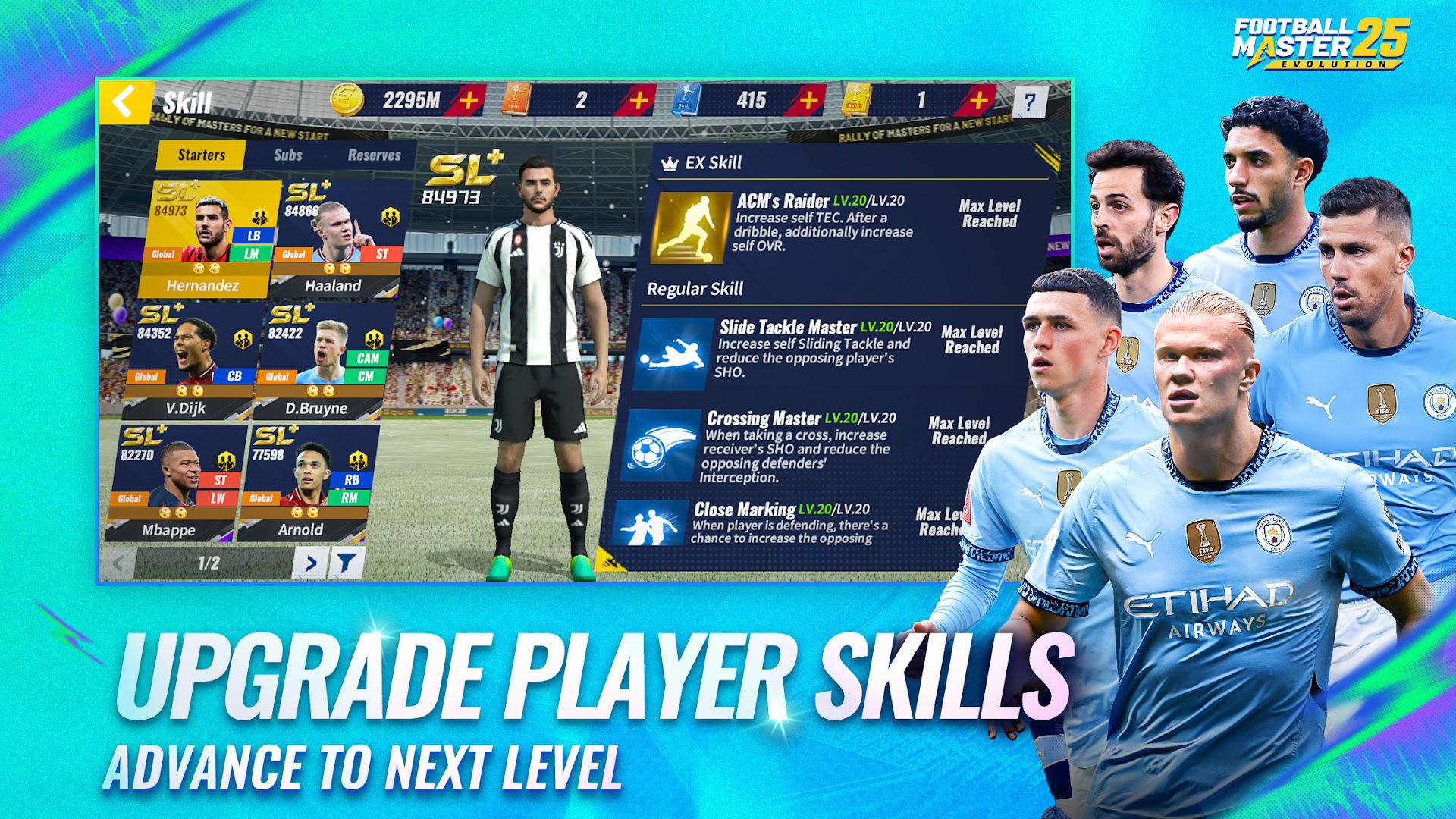 足球大师2-足球明星_截图_3