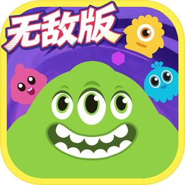 球球大作战官网app正版