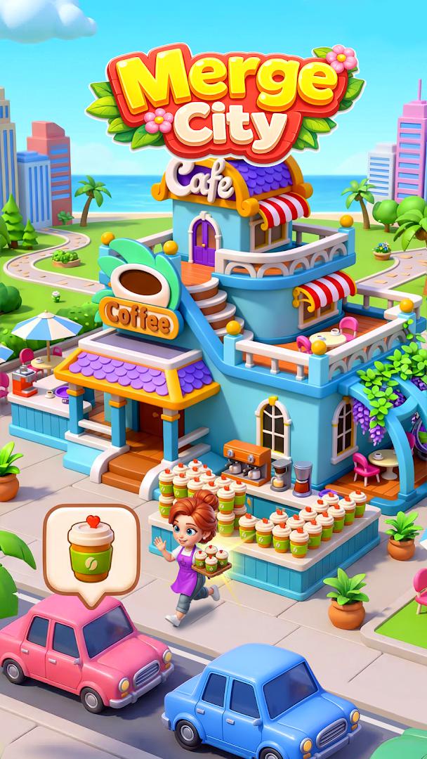 旅湾小镇：益智合成与离线单机游戏