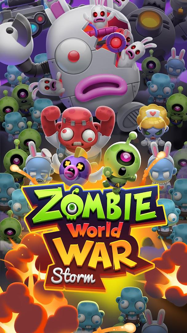 僵尸世界大战: 暴风