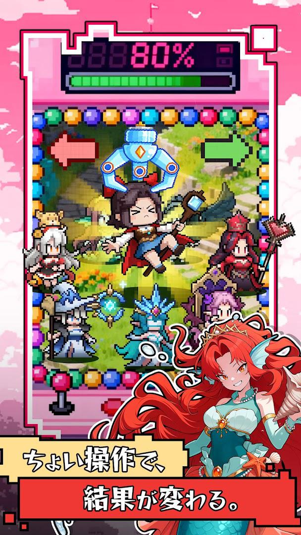 时光回响方块_截图_4