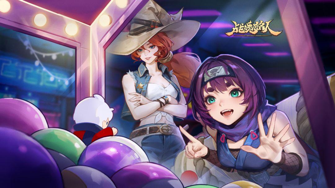 战魂铭人安装最新版本