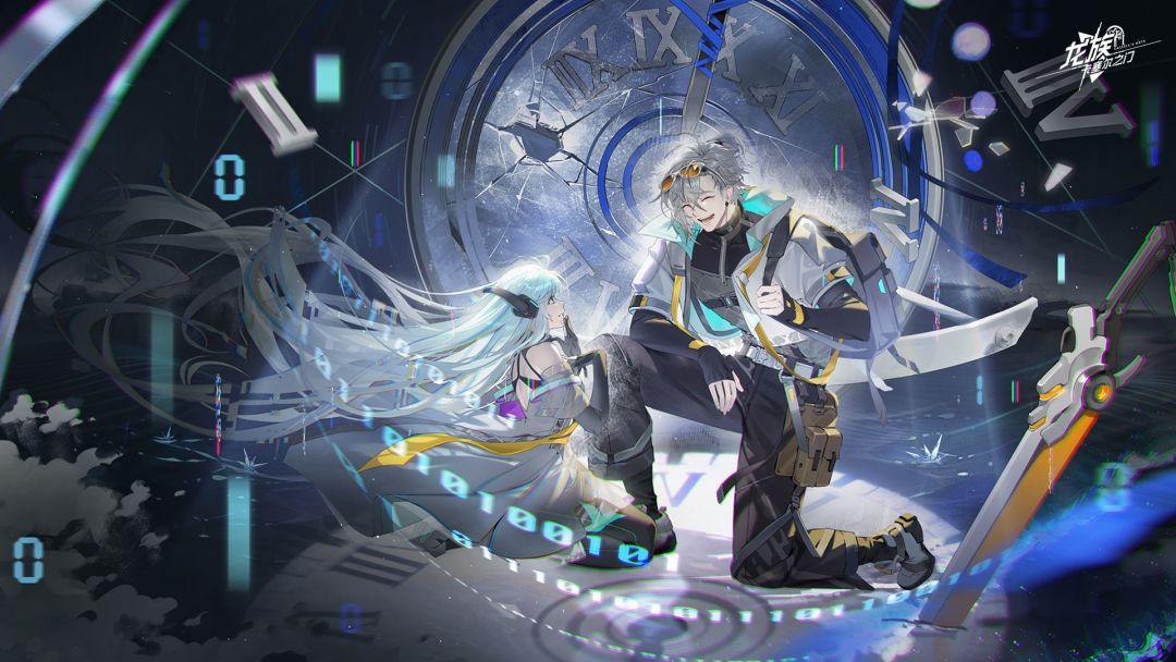 龙族卡塞尔之门官网版