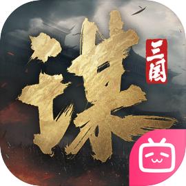 Three Kingdoms: Strategy for the World