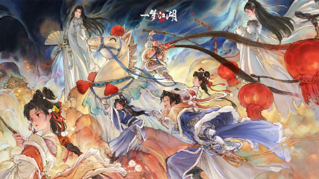 一梦江湖（国服）