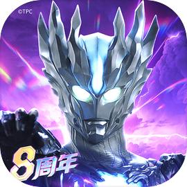 奥特曼传奇英雄正版