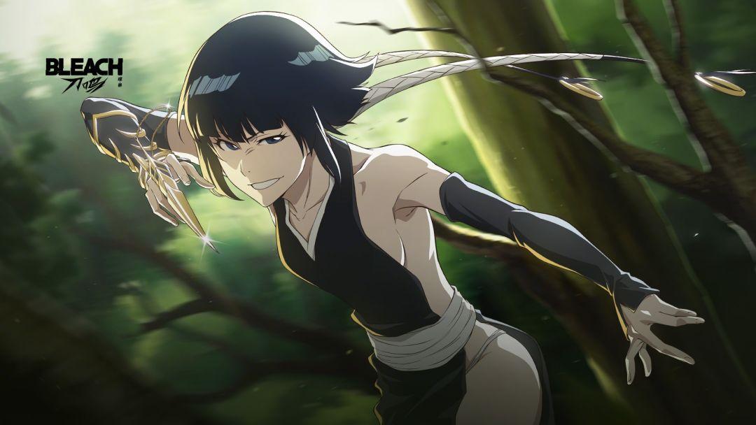 BLEACH